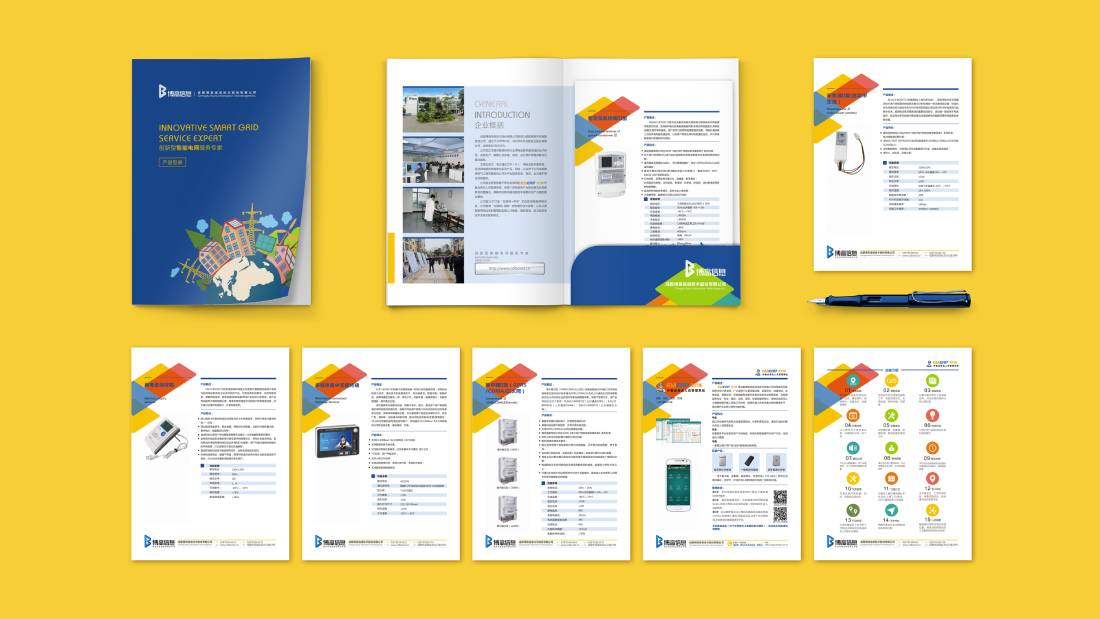 临西县画册设计谈品牌建设